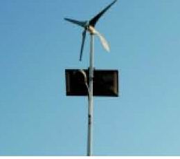 Wind & Solar Hybrid System