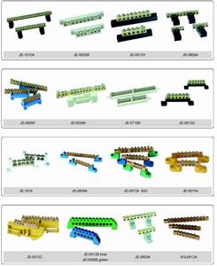 BUS-BAR Terminal 